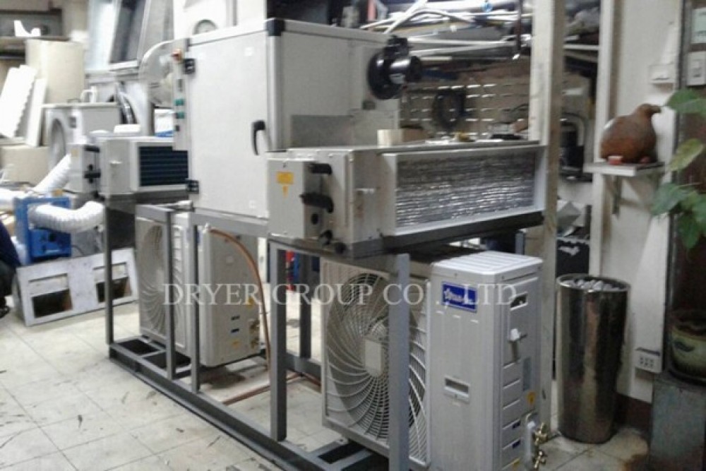 ควบคุมห้อง SPAY DRY เครื่องควบคุมความชื้น DT750EA